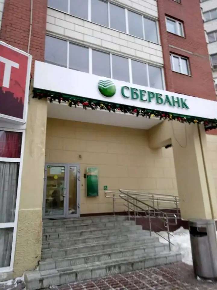 Продажа офиса 423.6 м2, улица бебеля, 138