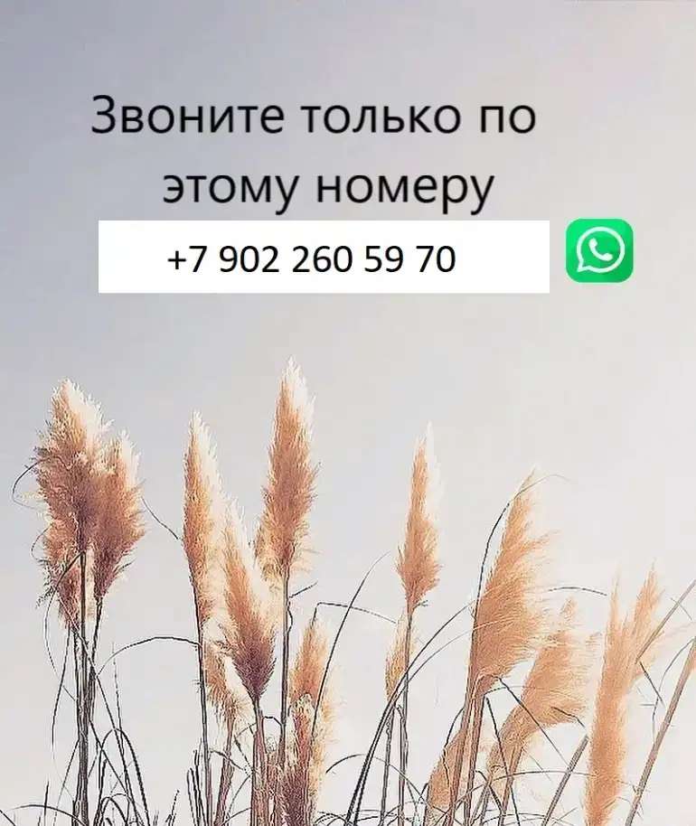 Сдам комнату в двухкомнатной квартире в центре города