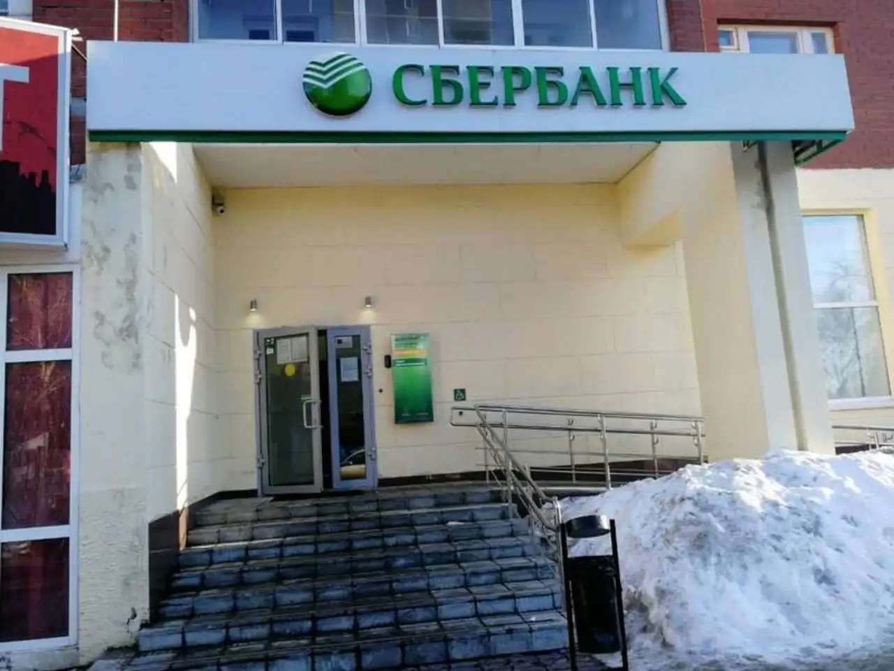 Продажа офиса 423.6 м2, улица бебеля, 138