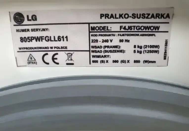 Стиральная машина LG Inverter Direct Drive 8/5 KG с Сушкой