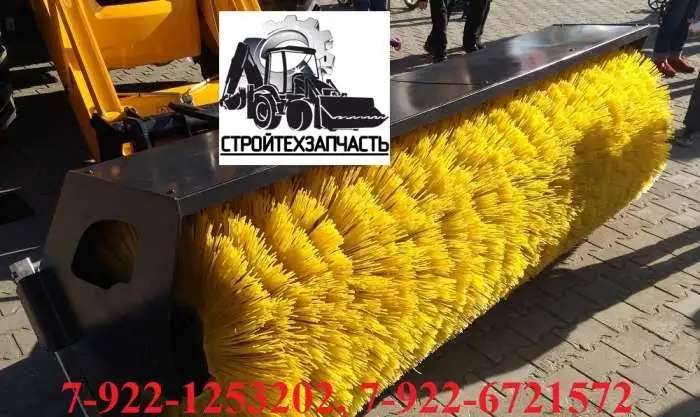 Щётка дорожная коммунальная для jcb 3cx 4cx volvo bl61 bl71