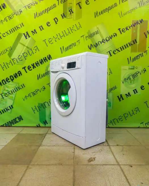 Стиральная машина бу Indesit