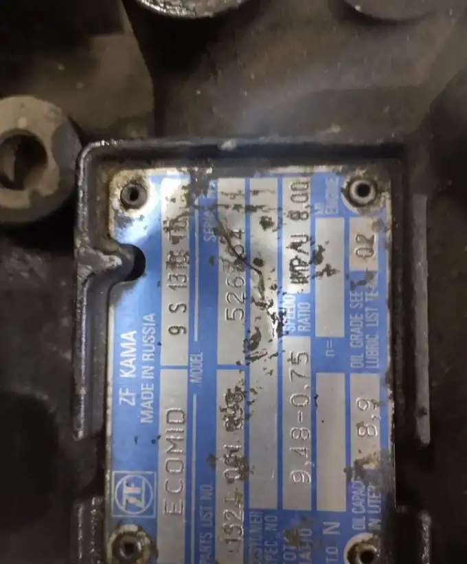 Коробка переключения передач Камаз МКПП ZF 9S б/у