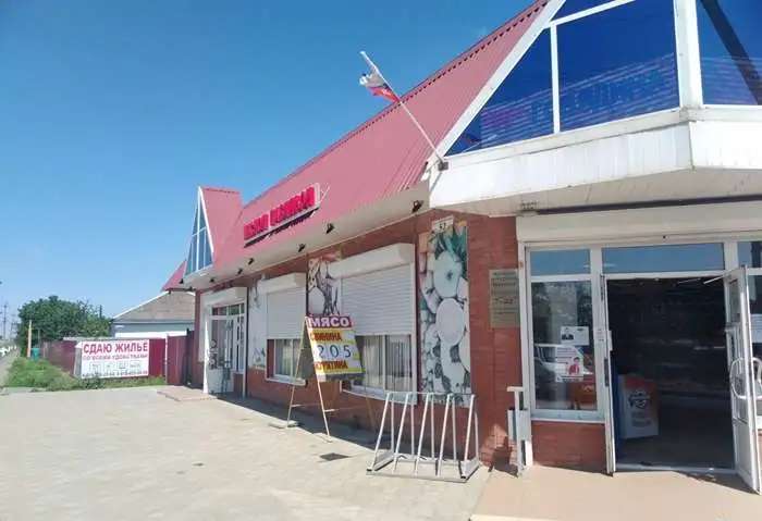 Торговое помещение 188,00 м2