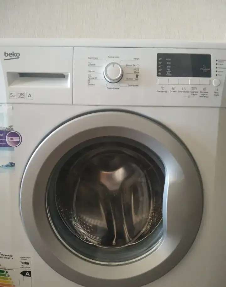 Продам стиральную машину Beko