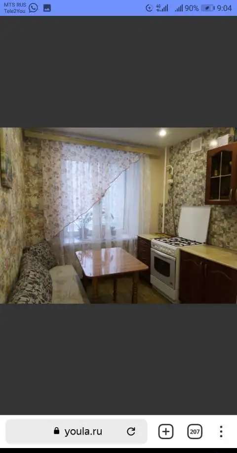 Срочно продаётся 1-но комнатная квартира, РТ, ул Азата Аббасова, дом 12, 37,00 м², 5 эт., Проспект Победы м., РТ, г., ул Азата Аббасова, дом 12