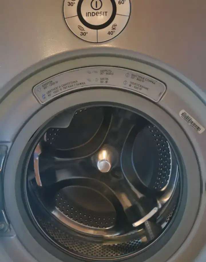 Продам стиральную машинку moon indesit