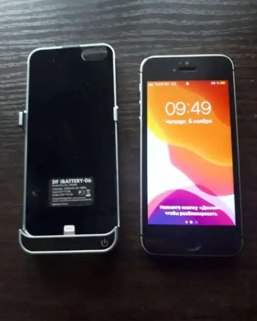 iPhone SE 32 GB