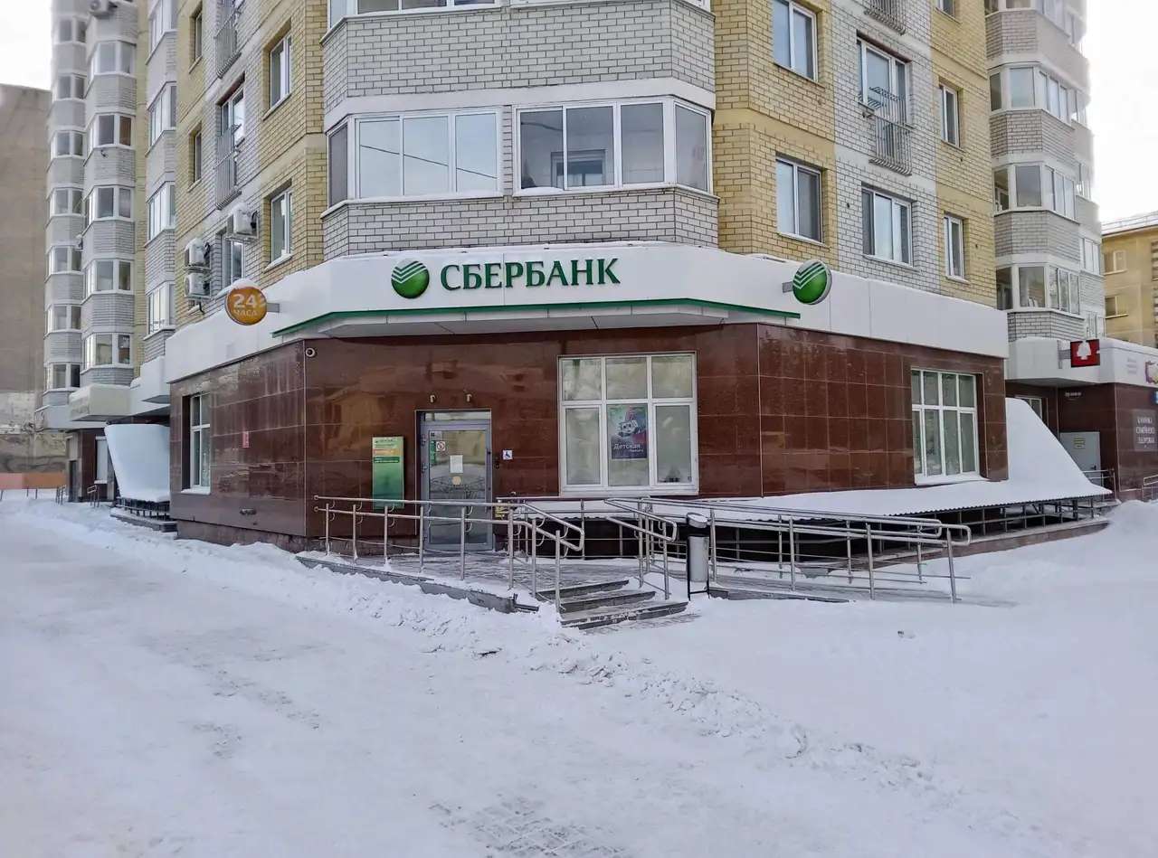 Продажа офиса 339.3 м2, улица инженерная, 45
