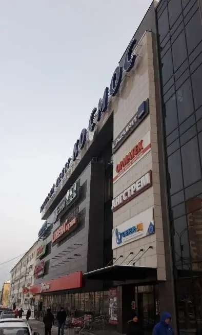 Квартира-студия в Екатеринбурге, ул. Космонавтов,д.52