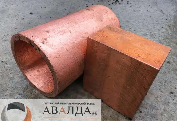 Втулка медная