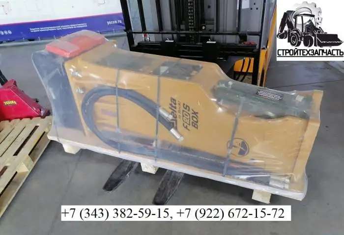 Delta FX 20S box (шумозащитный корпус) для экскаватора 20 - 28 тонн