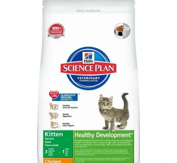 Корм для котят Hill's Science Plan Healthy Development курица\тунец. 2 кг