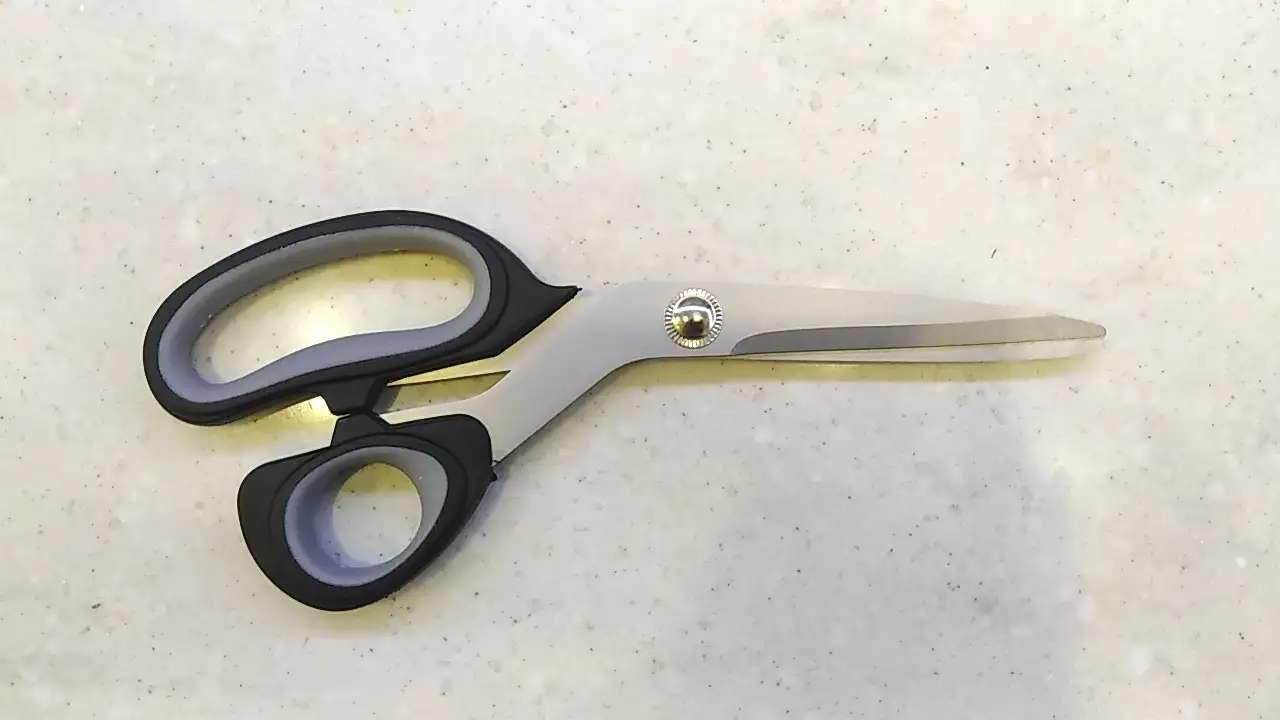 Ножницы кухонные