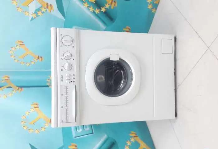 Стиральная машина бу IndesIt