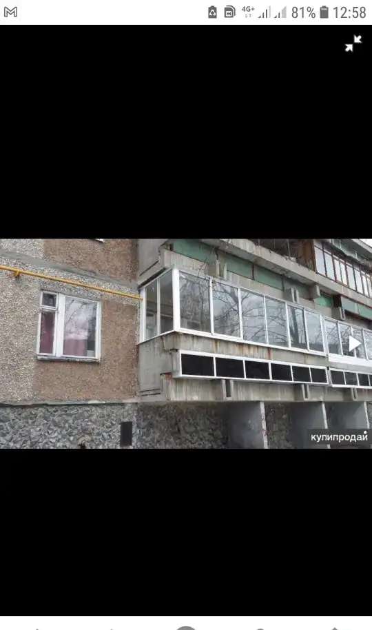Продам или обмен долю в 3х комн.кв.