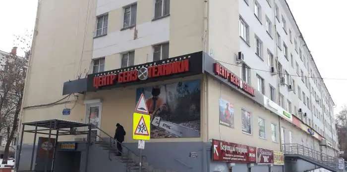 Квартира-студия в Екатеринбурге, ул. Космонавтов,д.52