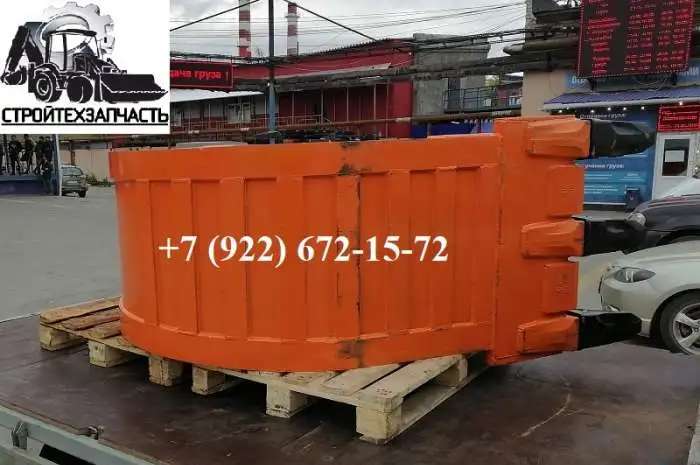 Узкий ковш 85 см Doosan 420 Komatsu 400 Hitachi 400