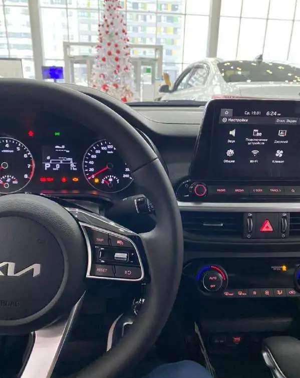Аренда KIA Cerato 2021г.в. АКПП