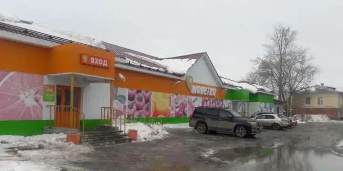 продам магазин . арендатор монетка. богданович 570 кв.м. 570,00 м2