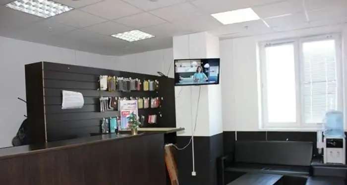 Офис, Радищева 6а 49,00 м2