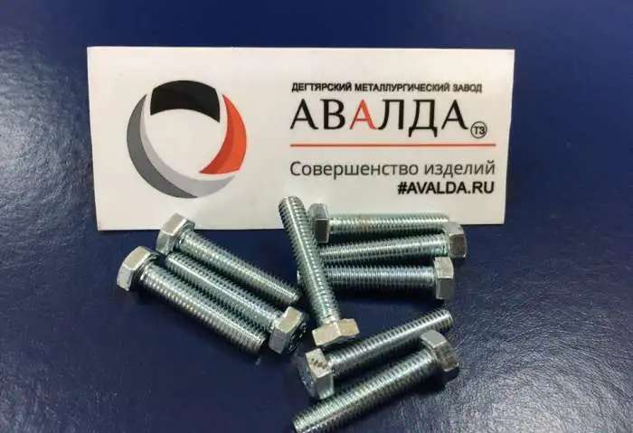 Болт ГОСТ Р ИСО, купить винты ГОСТ Р ИСО 4017