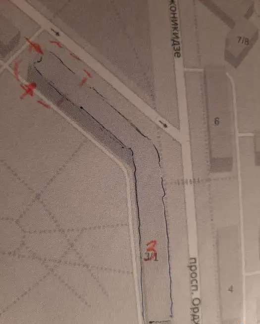 Торговое помещение свободного назначения, 80 м² 80,00 м2