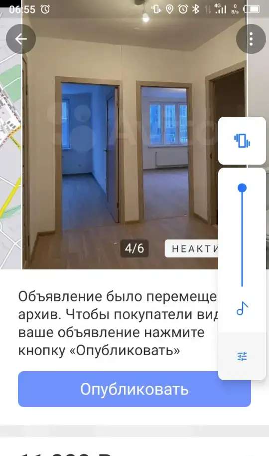 Сдам комнату, уд.Вильгельма де Генина