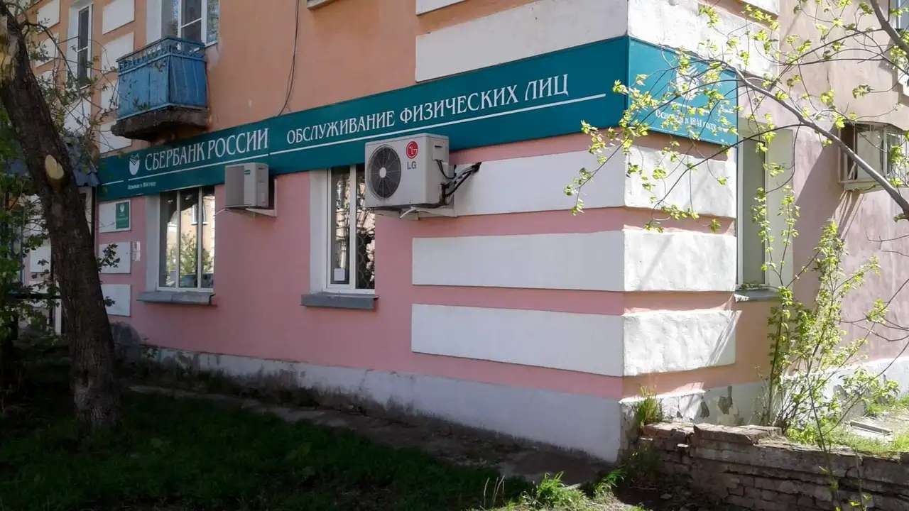 Торговое помещение 73.3 м2, улица кольцевая, 25