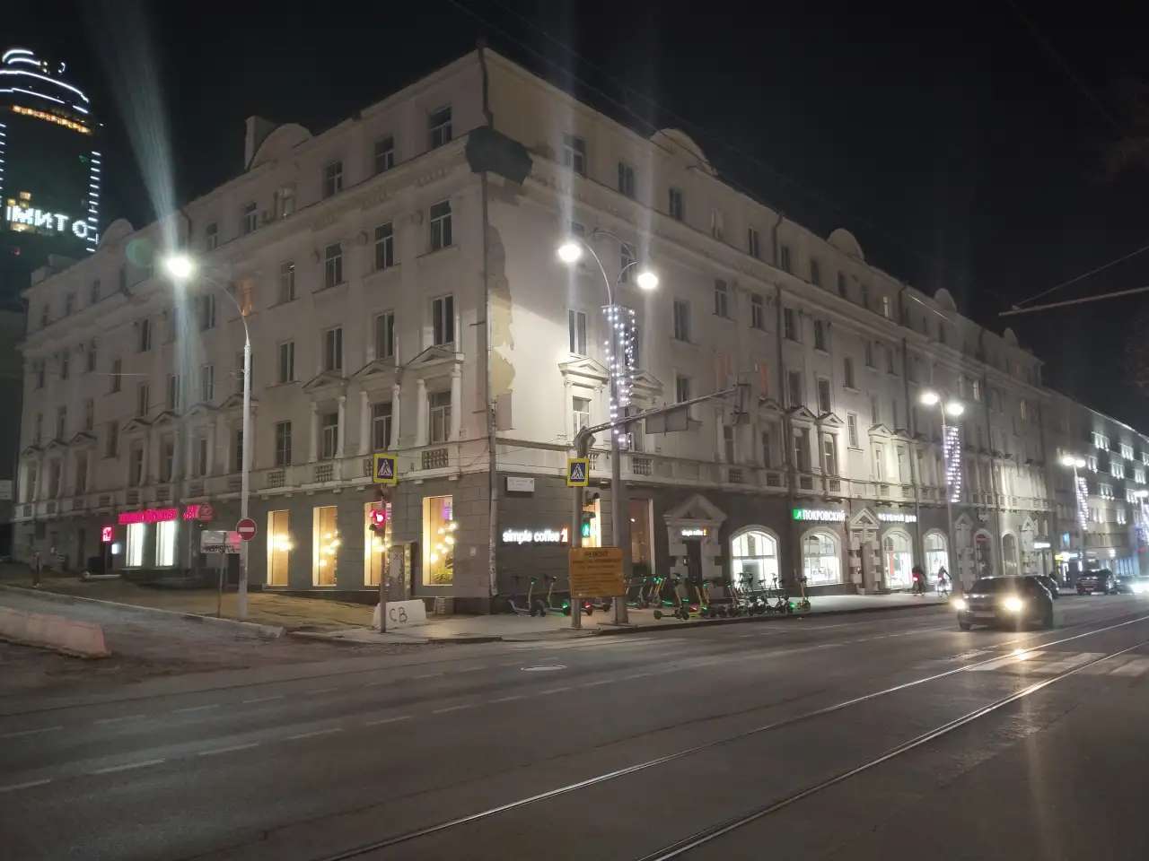 Продажа 3-х комнатной квартиры в центре Екатеринбурга, 84,00 м², 2 эт., г., проспект Ленина 46