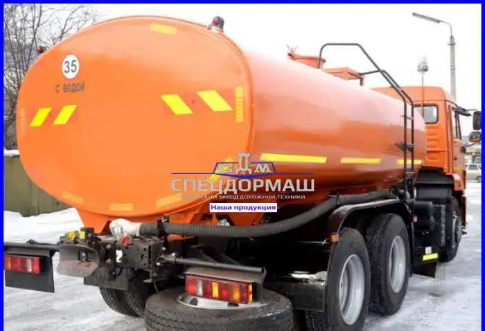 Поливомоечное оборудование