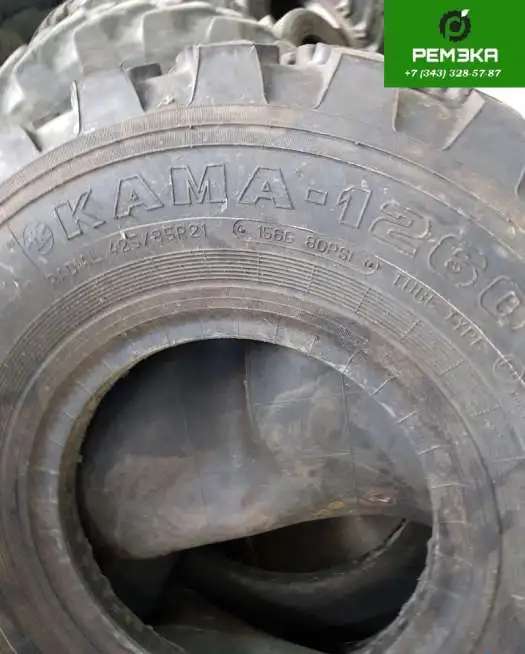Шина 425/85 R21 Кама-1260 (новая)