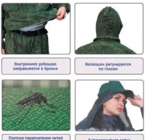 Костюм противоэнцефалитный для охоты и рыбалки