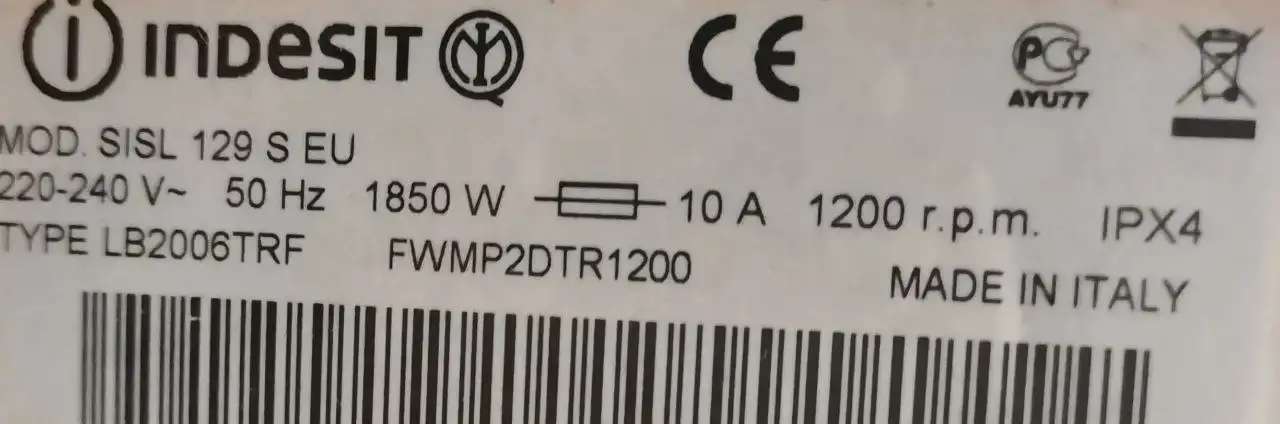 Продам стиральную машинку moon indesit
