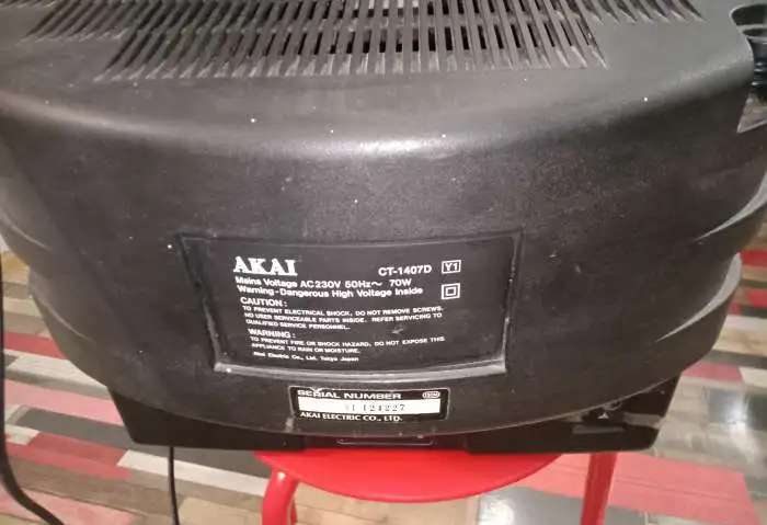Телевизор AKAI CT-1407D