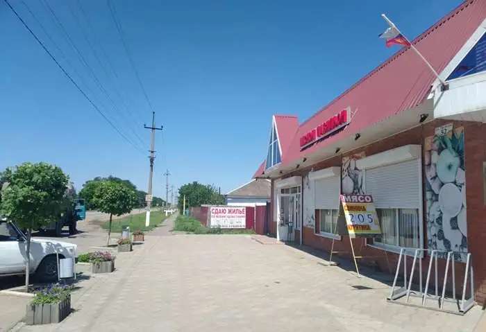 Торговое помещение 188,00 м2