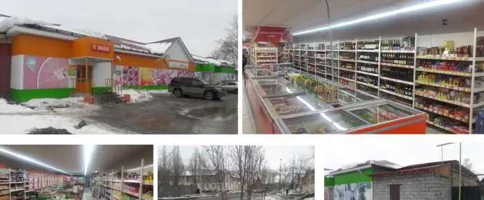 продам магазин . арендатор монетка. богданович 570 кв.м. 570,00 м2