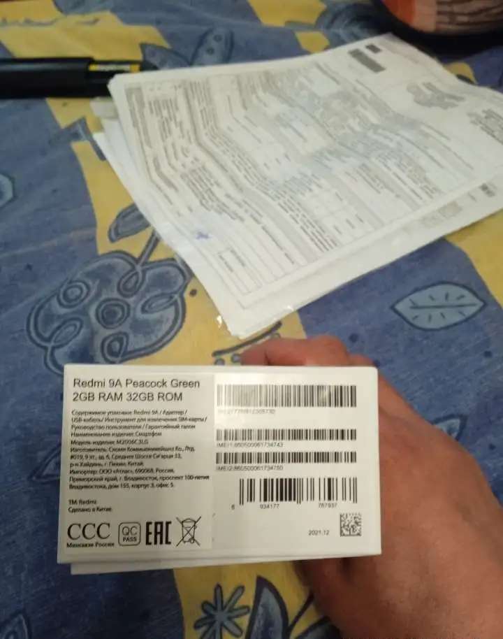 Продаю новый телефон