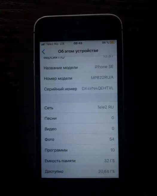 iPhone SE 32 GB