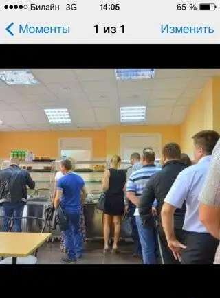 Продается столовая, Свердловская область, Монтажников 26а 186,00 м2