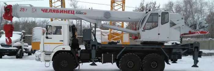 Автокран Челябинец КС-55732-22шасси-43118