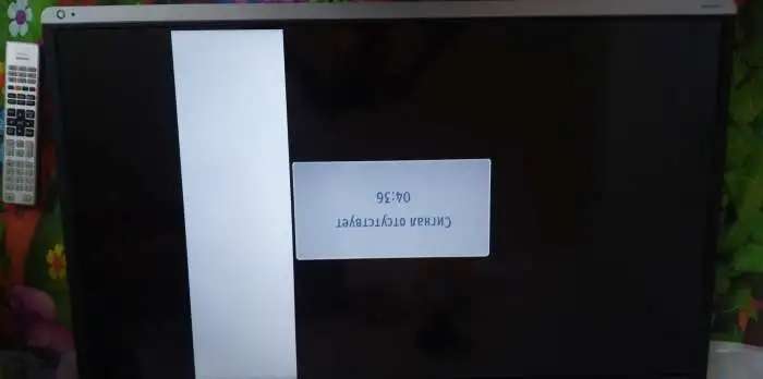 Продам ЖК (LED) телевизор на запчасти