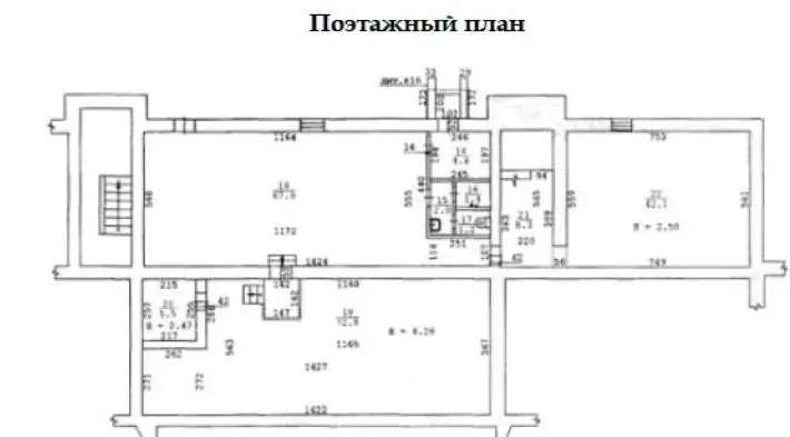 Нежилое помещение. Площадь: 206 кв.м. Местоположение: Свердловская область
