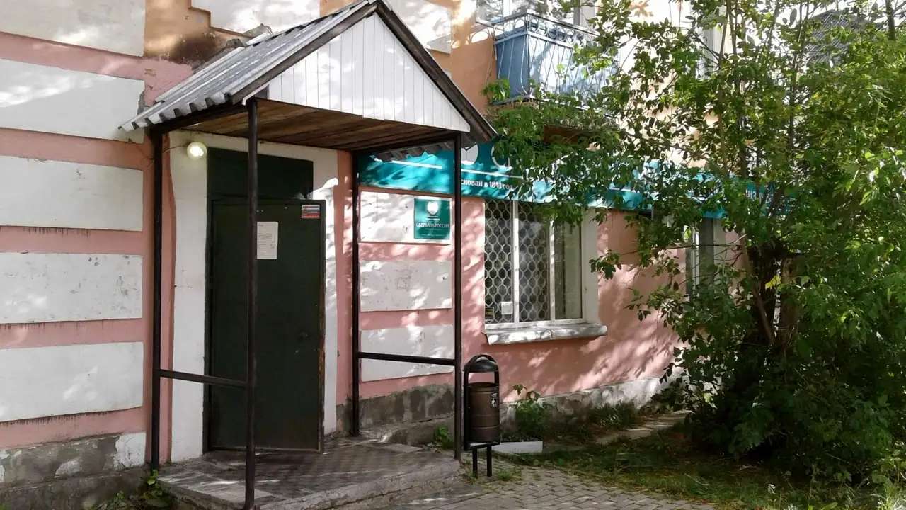 Торговое помещение 73.3 м2, улица кольцевая, 25