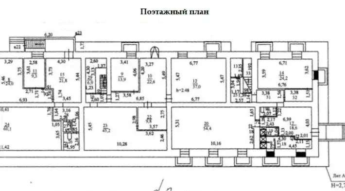 Нежилое помещение. Площадь: 398,6 кв.м., г. Екатеринбург