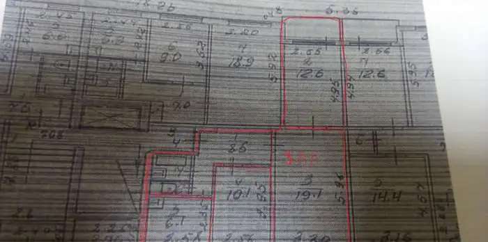 Доля в квартире