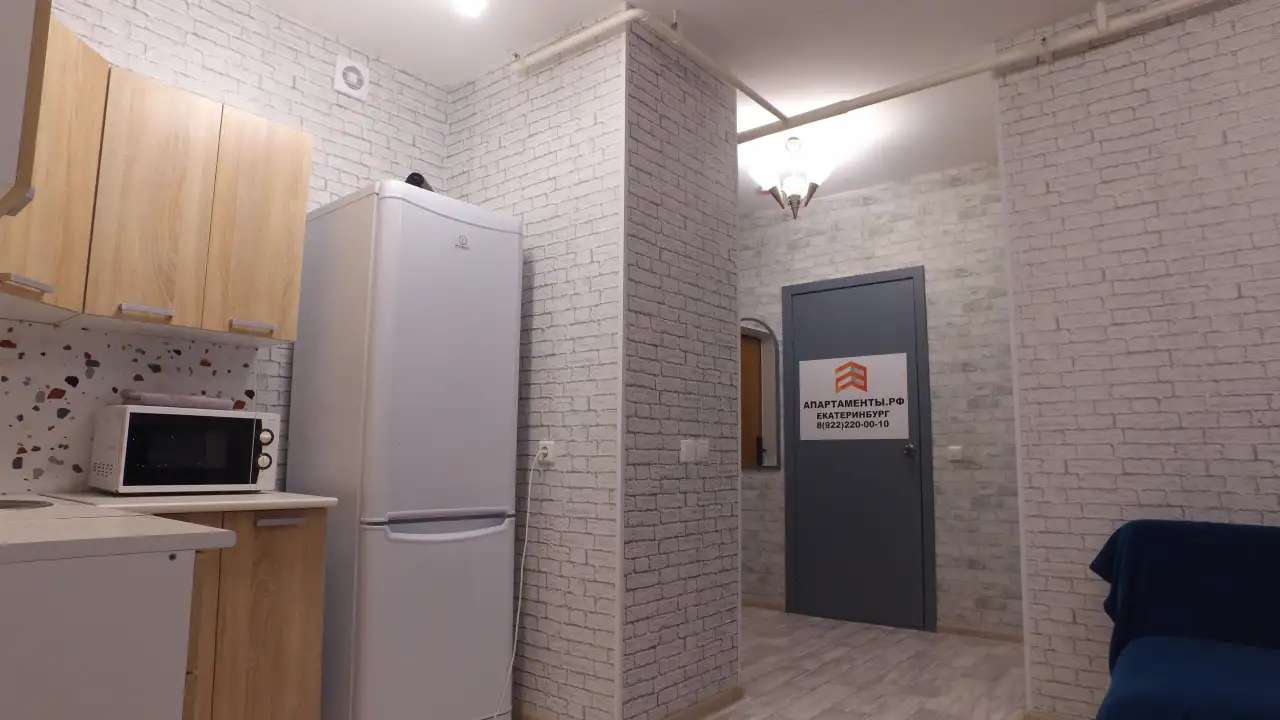 Квартиры посуточно Екатеринбург, ул.Летчиков 7
