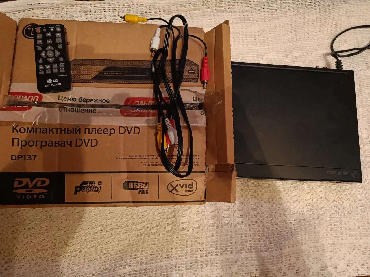 DVD плеер LG-DP137