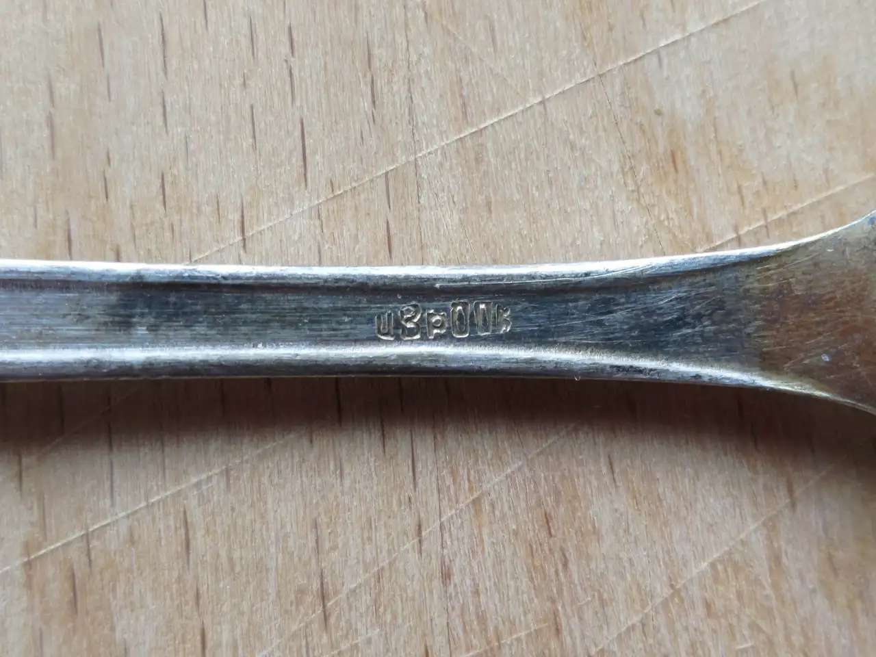 Ложки десертные 1970 г. с золочением мельхиор 0 ЮММЕТ
