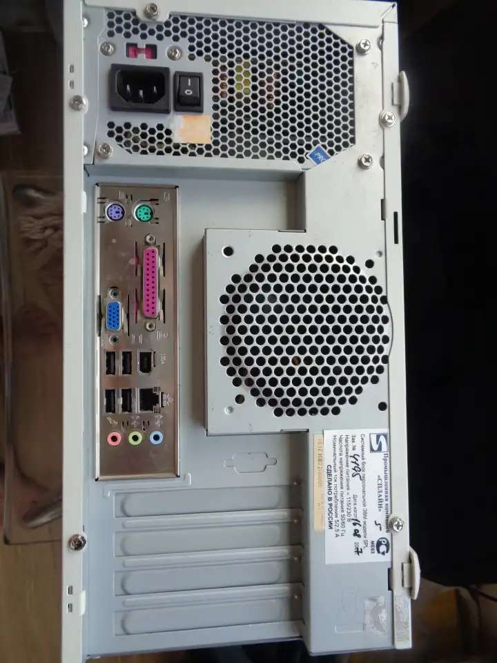 Персональный компьютер ASUS P5L-VM 1394